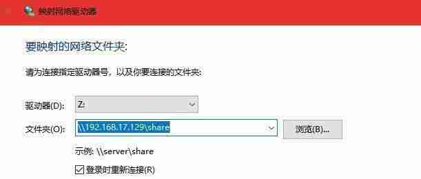安卓如何打开ISO镜像文件(一步步教你在安卓设备上打开ISO镜像文件)