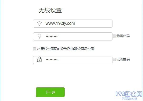 450m路由器怎么设置？简单几步 guide，轻松搞定网络配置。