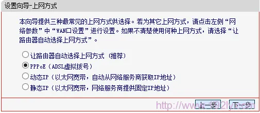 Mercury水星无线路由器无法上网，检查设置或重启设备可能解决问题。