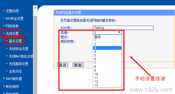 手机无线网络连接不上的可能原因包括信号弱、密码错误、路由器故障等。