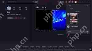 抖音电脑版如何分享视频给好友