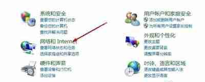 虚拟机不能上网怎么办 虚拟机无法共享网络的解决办法