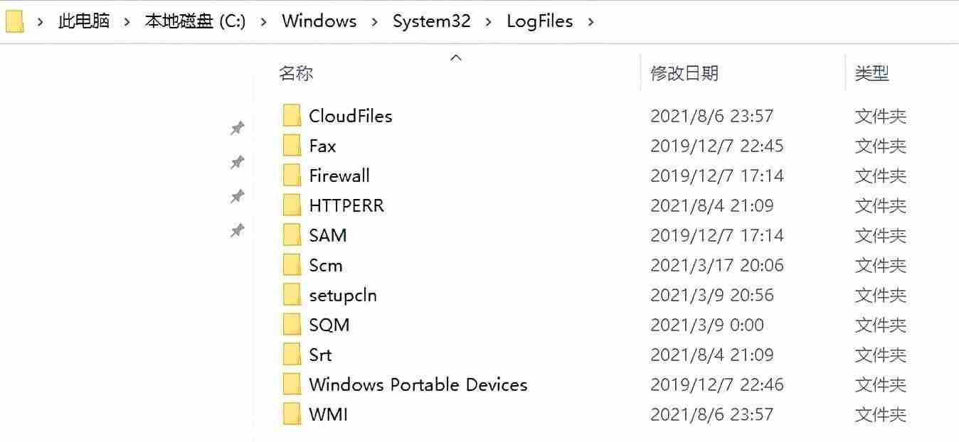 电脑清理垃圾的正确办法（c盘满了怎么清理内存）