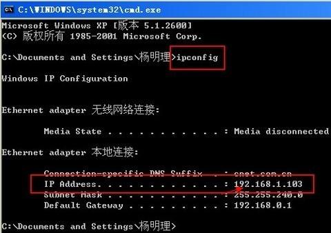 局域网打印机如何设置打印机共享?