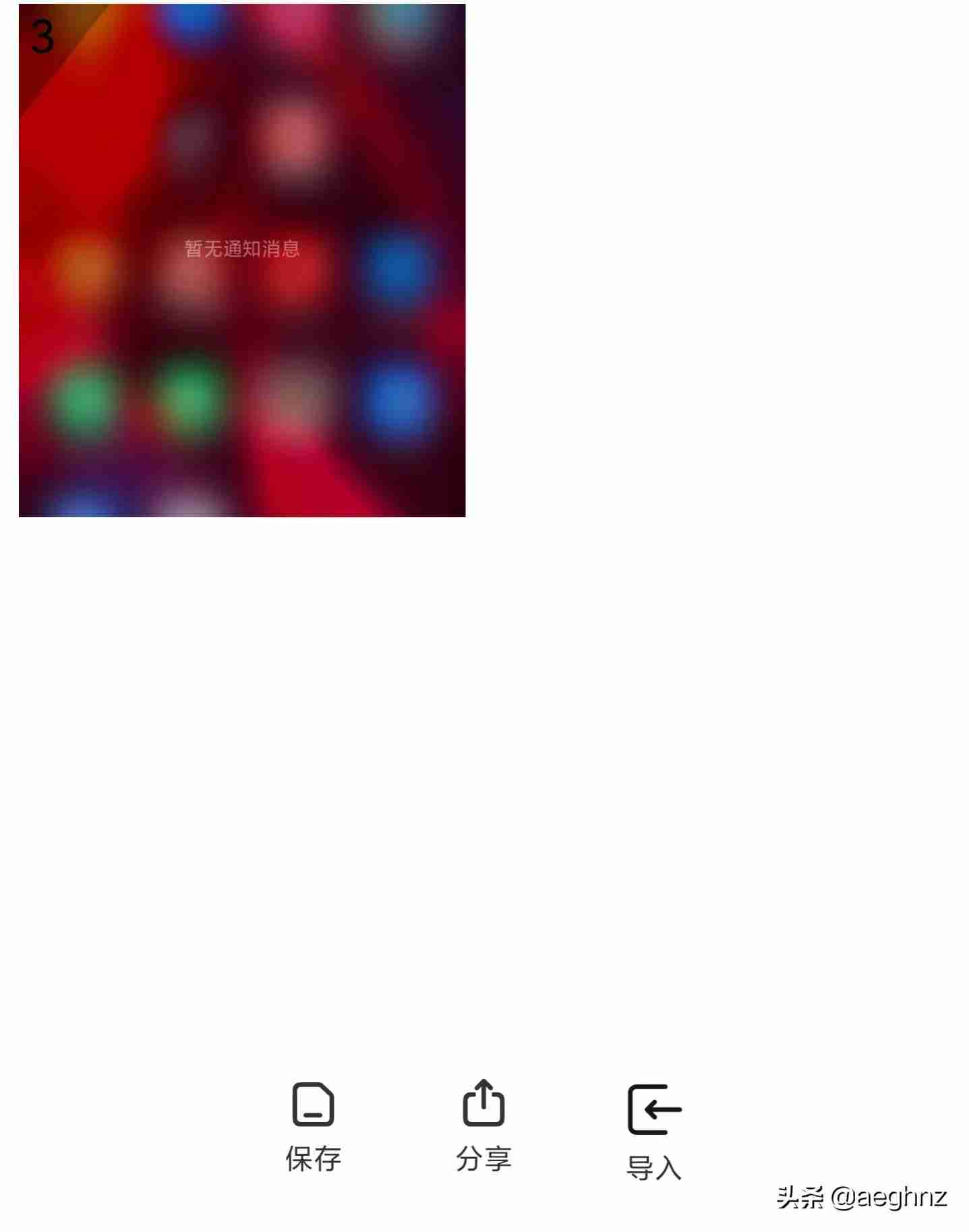 扫描文件如何转换成pdf 用手机扫描文件转成pdf的方法
