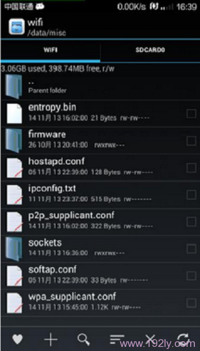 wifi密码不记得了怎么办？试试查看路由器背面或联系网络服务提供商。