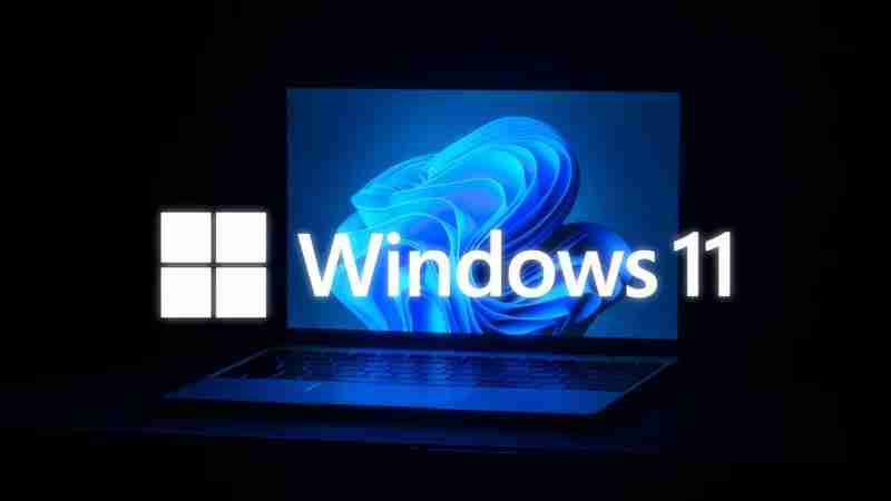 安装Windows 11的最低配置要求是什么