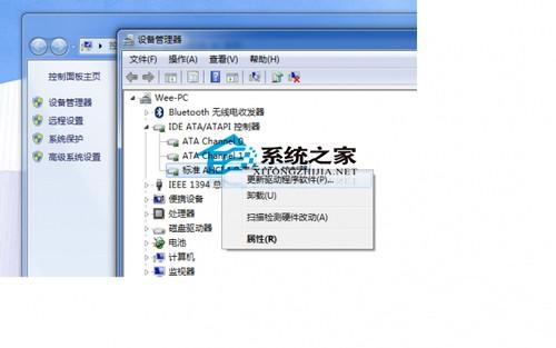 MacBook Pro如何开启ACHI以提高系统运行速度