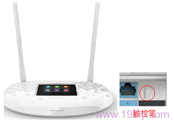 TP-Link TL-WR842+无线路由器设置(屏幕设置)