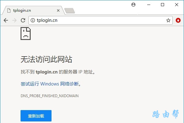 设置wifi的ip地址是什么？
