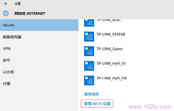 wifi改密码后电脑连不上怎么办？检查输入法大小写，重启路由器试试。