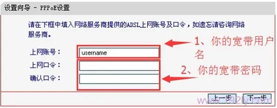 水星(MERCURY)MW150RM迷你Router模式设置要求