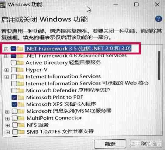 自动升级win11电脑会变慢吗？升级后如何优化性能？