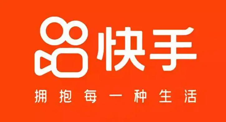 快手在线观看 快手视频网页版在线观看入口