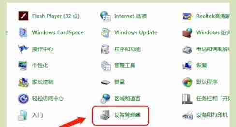 打印机脱机重新连接教程(如何重新连接打印机并解决脱机问题)