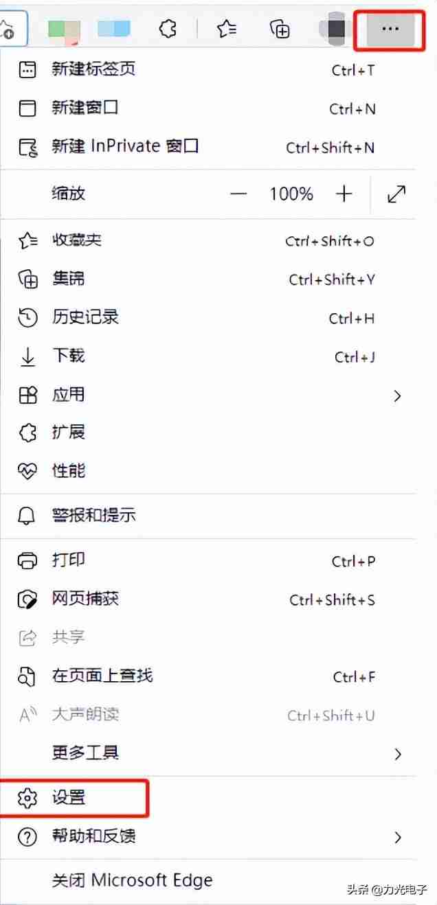 Windows 11系统中IE浏览器被隐藏了怎么找回？