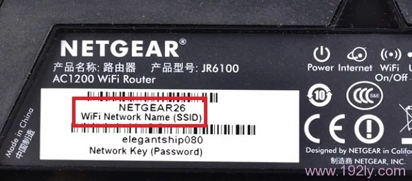 网件(NETGEAR)默认无线wifi密码是多少?