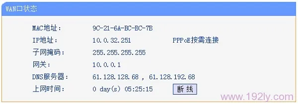 手机连上WiFi却无法上网，可能是IP地址未正确获取或DNS设置有问题。