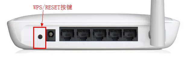Mercury水星无线路由器密码忘了怎么办？重置路由器并重新设置密码。