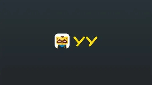 yy怎么删除自己创建的频道 自己创建的yy频道怎么删除步骤