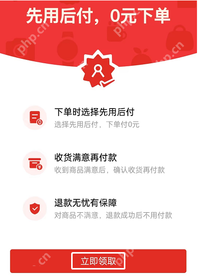 拼多多有类似花呗白条的借款吗？拼多多借款与花呗白条的区别一览