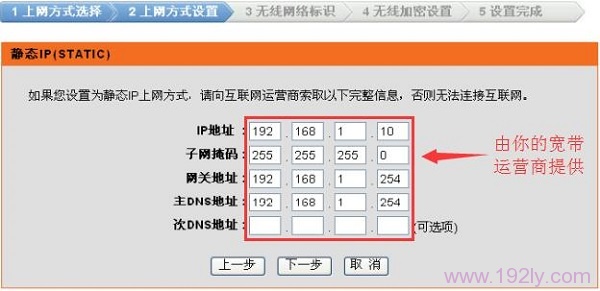 如何设置D-Link DIR503路由器？步骤要简单明了，字数控制在30以内。