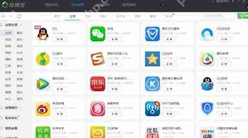 华为商城如何快速抢手机