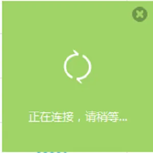 TP-Link TL-WR842+无线路由器WDS桥接设置指南
