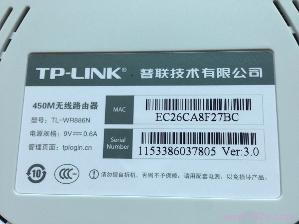 路由器admin密码错误怎么办?请尝试恢复出厂设置或联系厂商客服。