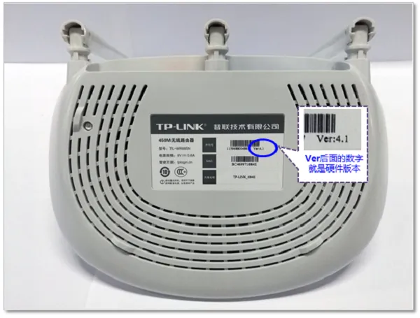 TP-Link TL-WR882N怎样隐藏无线wifi信号？