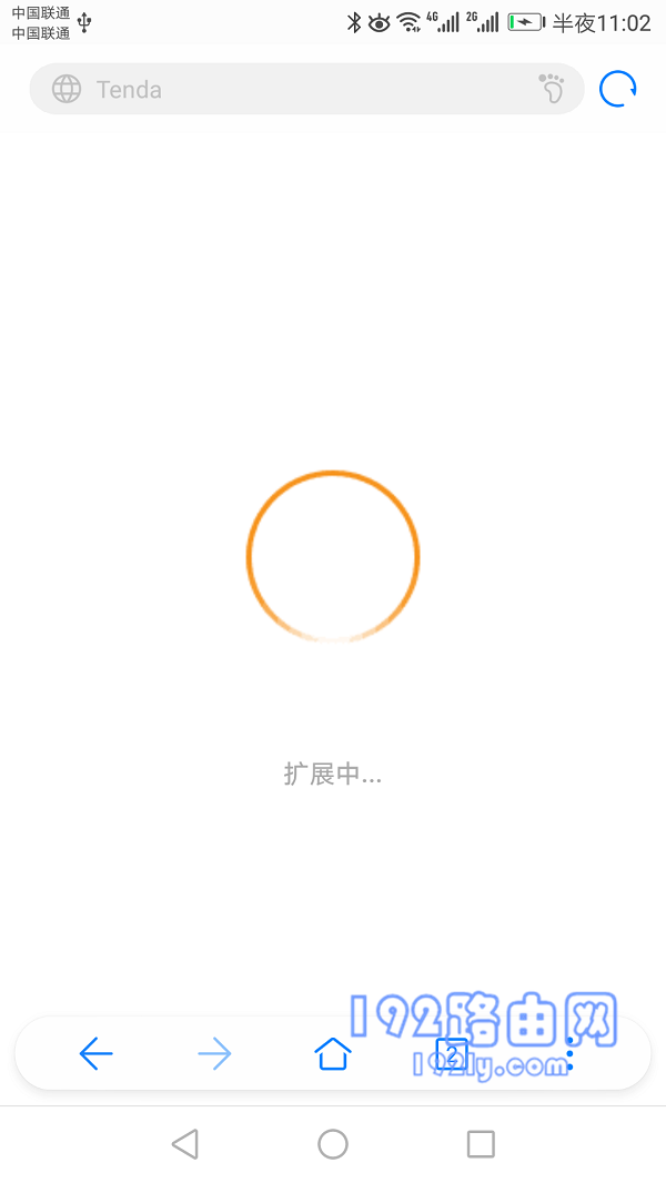 无线扩展器怎么使用？将设备放置在信号弱的区域，按下配对按钮即可扩展Wi-Fi信号。