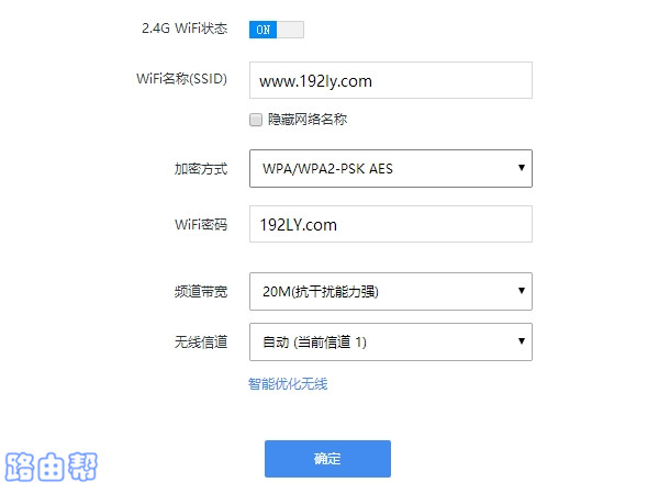 电脑找不到无线网名称，检查WiFi设置或驱动程序。