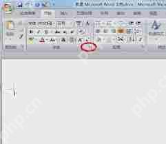 word中找不到楷体GB2312字体怎么办