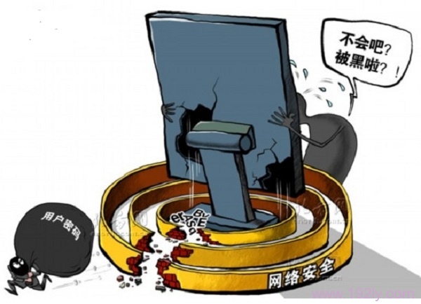 如何更改ADSL宽带密码？请参考运营商提供的指南操作。