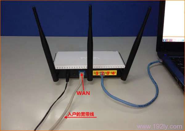 磊科nw737无线路由器设置图解教程