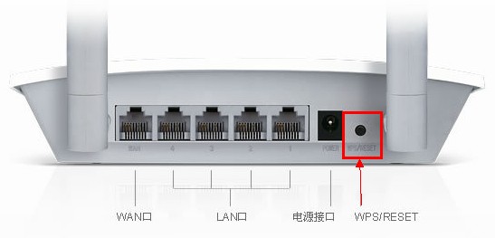 Fast迅捷无线路由器密码忘了可尝试登录管理界面查看。