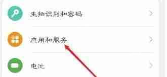 云听app如何在智能音箱上播放