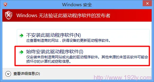彩影ARP防火墙，绿色安全下载首选，字数需小于30字符。