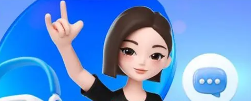 豆包软件的优势是什么