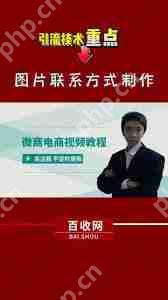 抖音私信能否发送收款码