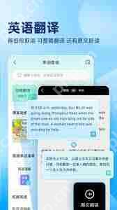 作业帮如何删除答案