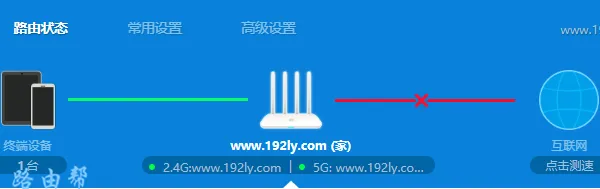 小米路由器4Q设置方法：登录管理界面，选择工具箱进行相关配置。