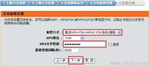 如何设置D-Link DIR503路由器？步骤要简单明了，字数控制在30以内。