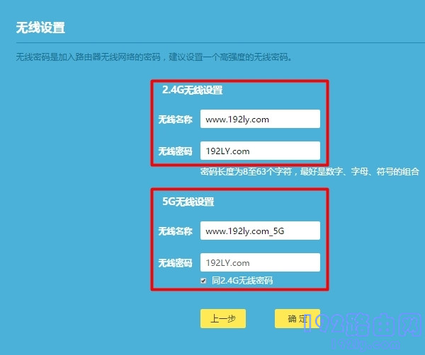 路由器复位后上不了网怎么办？检查账号密码和连接是否正确。