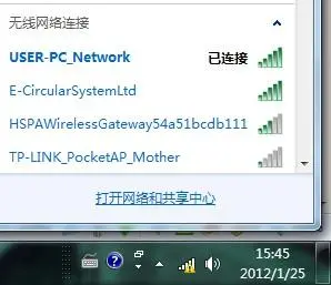无线网络已连接却无法上网，网络状态显示感叹号，怎么办？