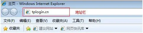 TP-Link TD-W89941N一体机设置方法(无IPTV)
