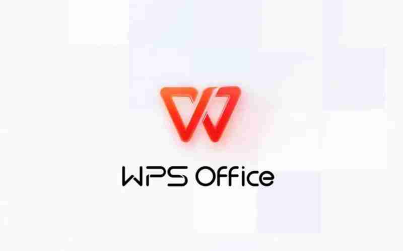 WPS护眼模式在哪里打开