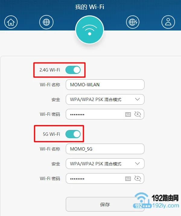 路由器没有WiFi信号怎么办？检查电源和线路，重启路由器，调整位置远离干扰源。