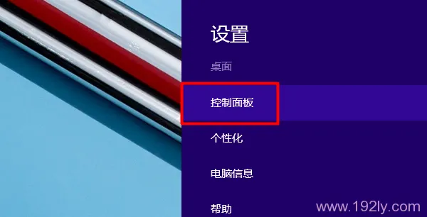 如何设置电脑的静态IP地址？步骤简单易行，确保网络连接稳定。