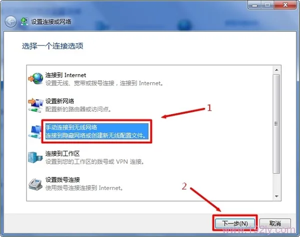 win10如何连接隐藏的WiFi？打开网络设置，选择“添加其他网络”，勾选“连接到隐藏网络”，输入WiFi名称即可。